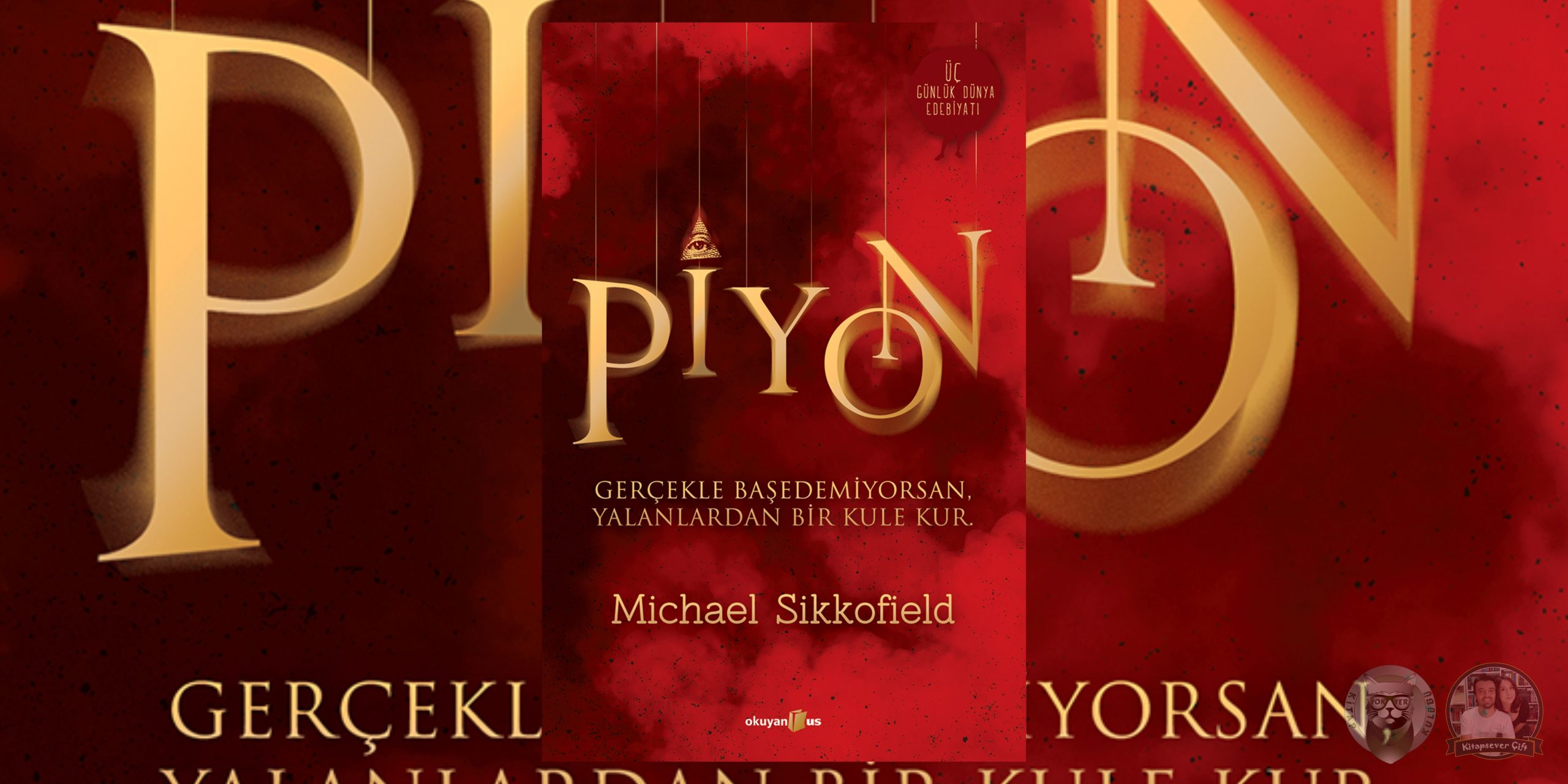 Piyon