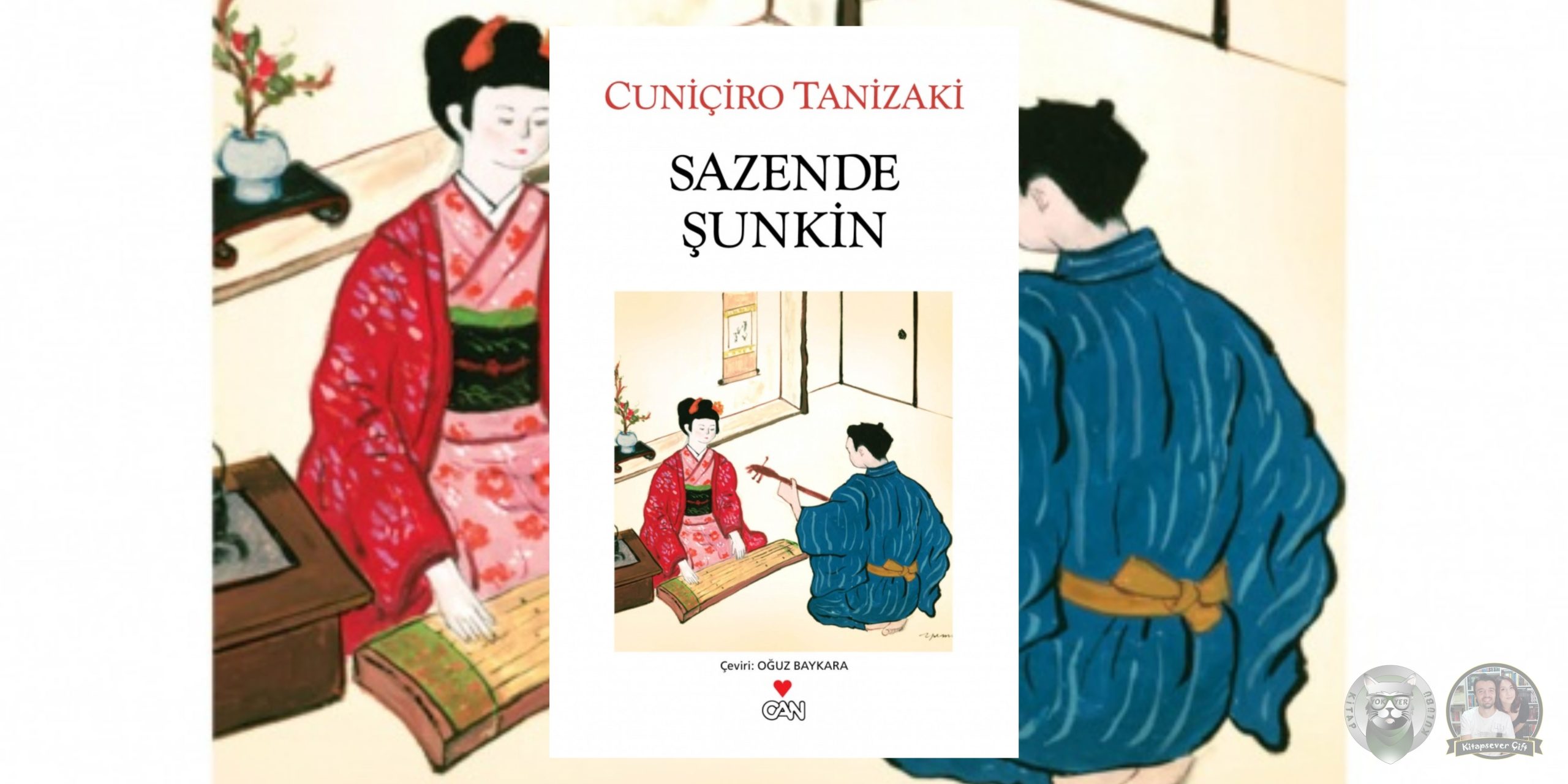 Sazende Şunkin