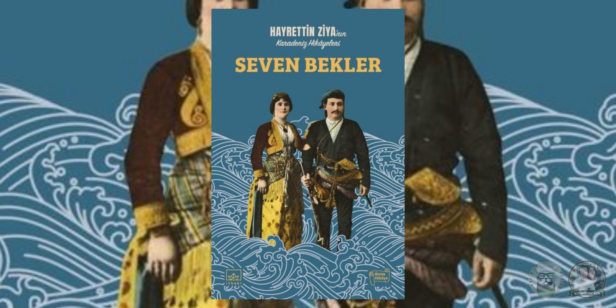 seven bekler