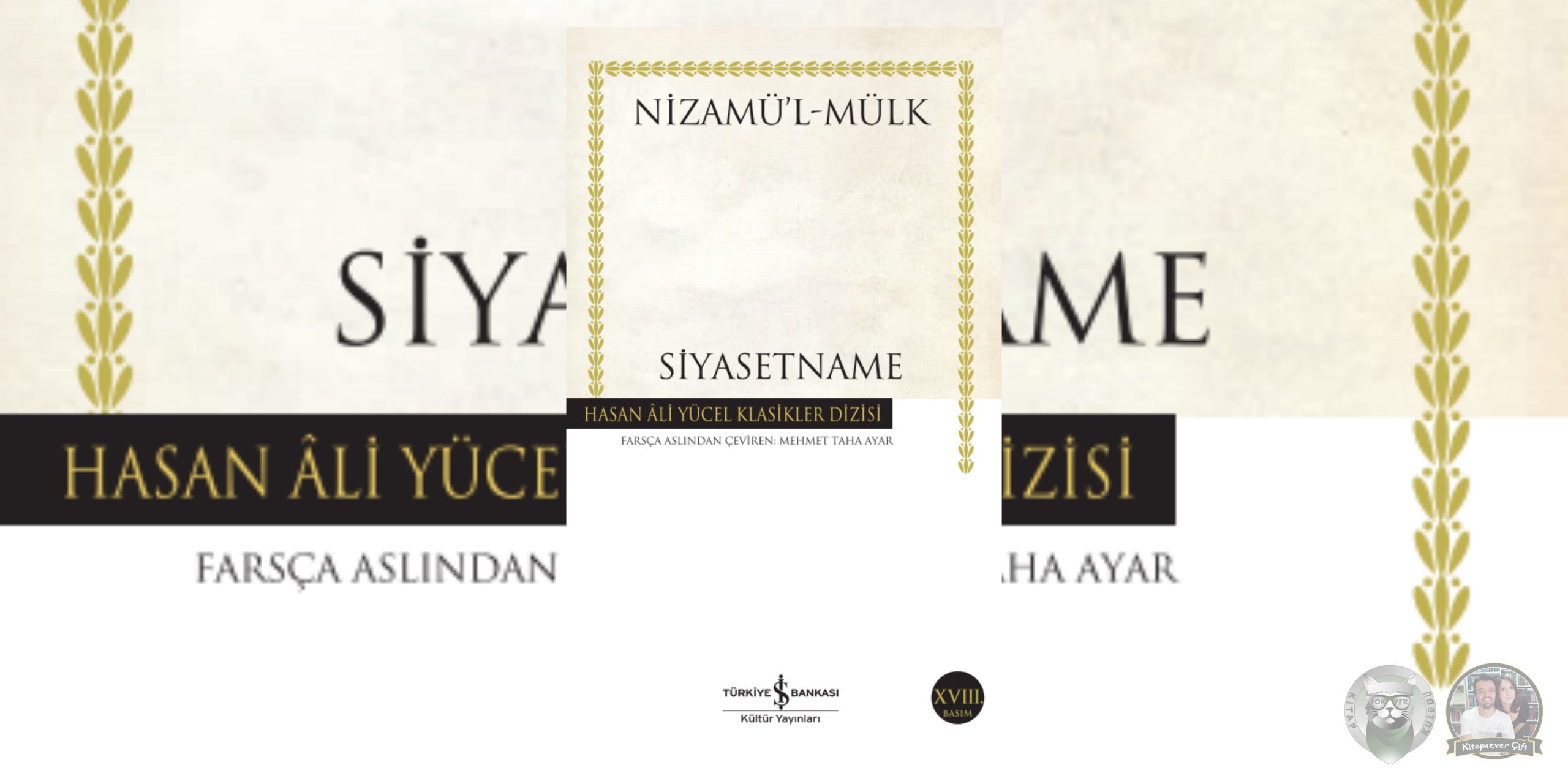 Siyasetname