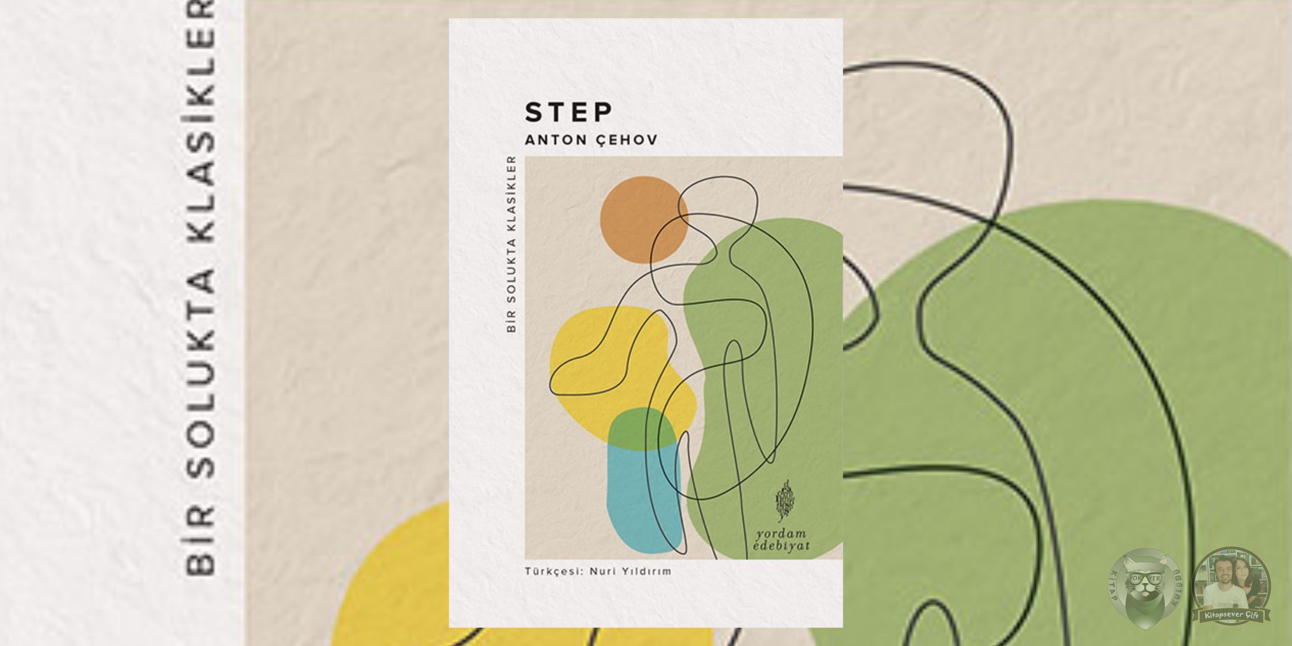Step