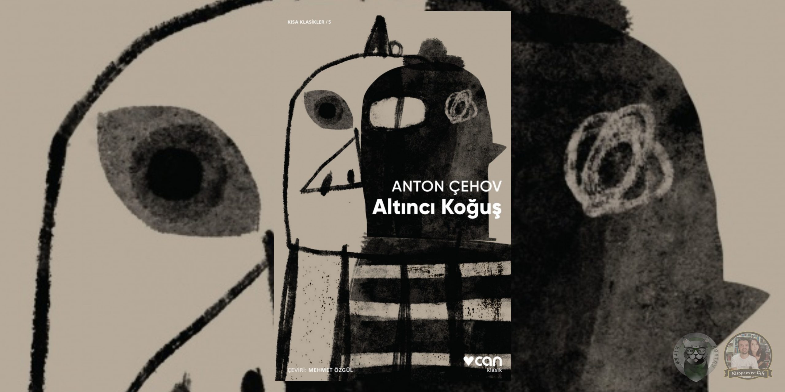 Altıncı Koğuş