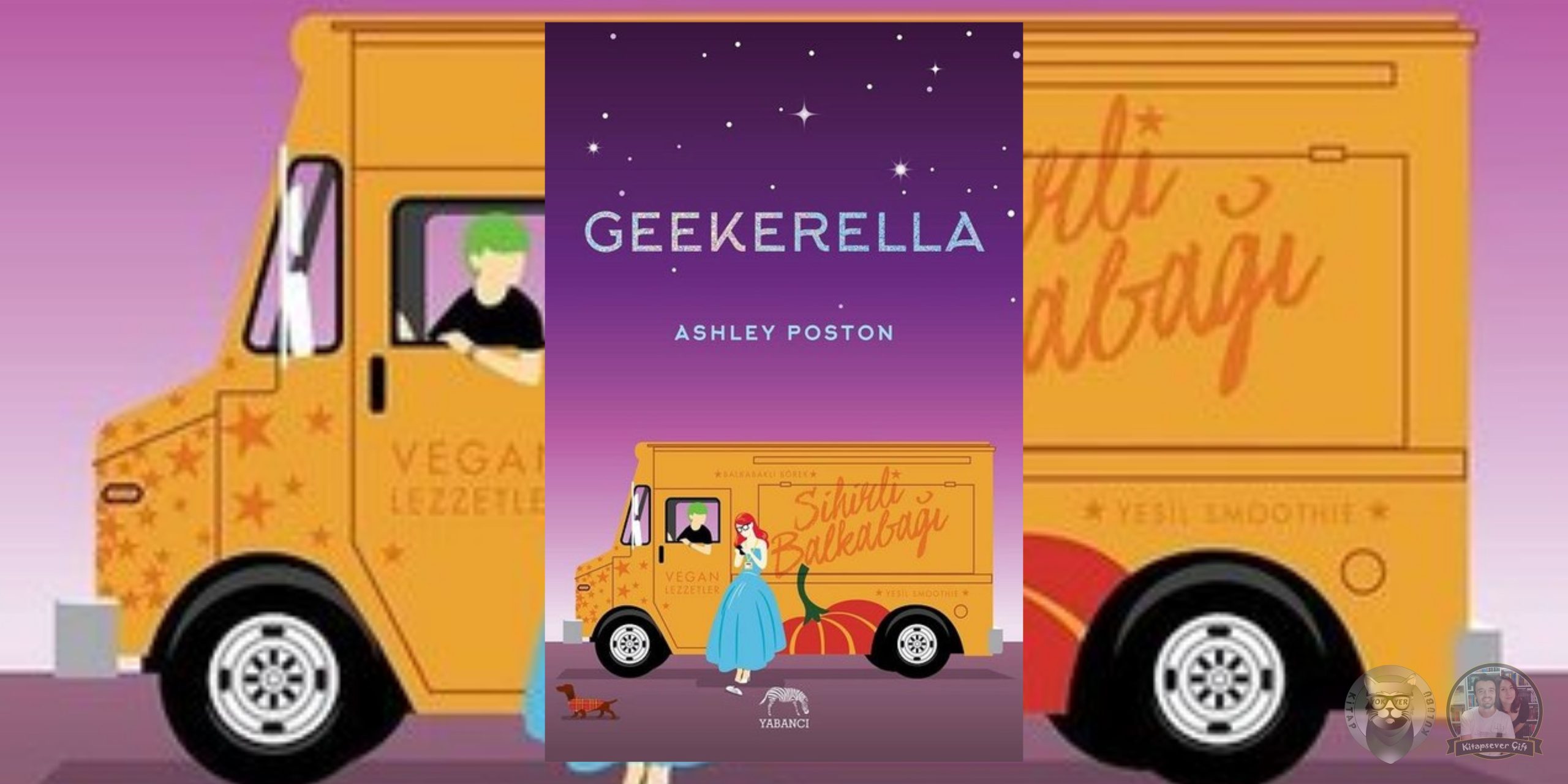 geekerella