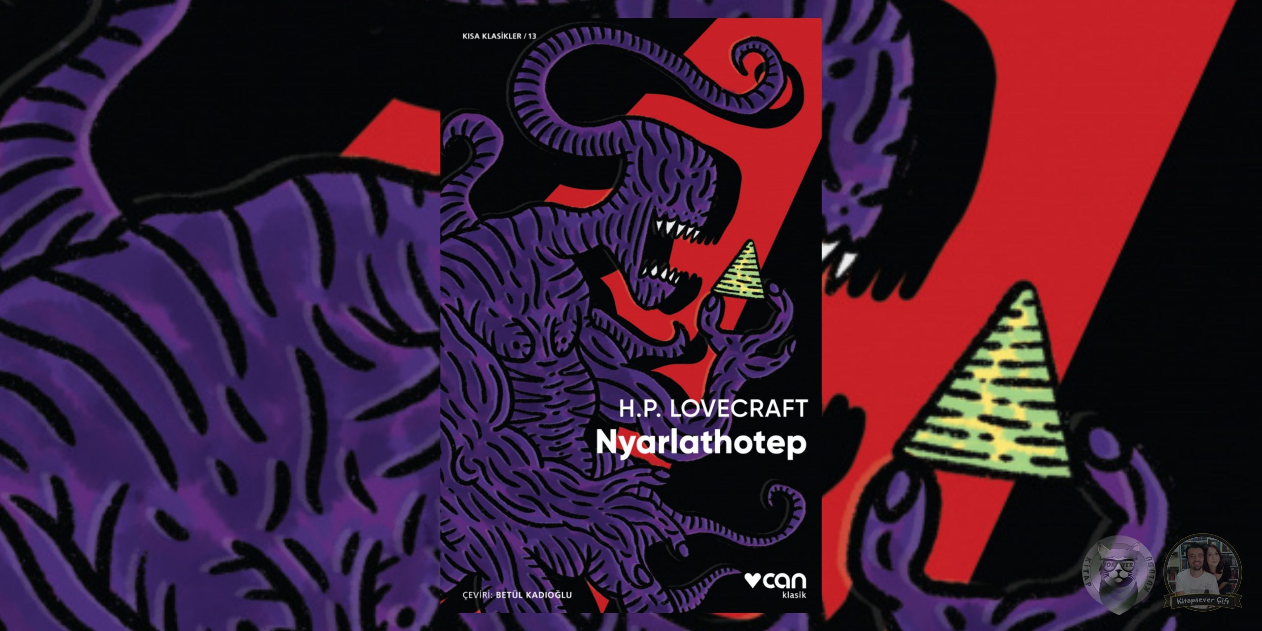 Nyarlathotep