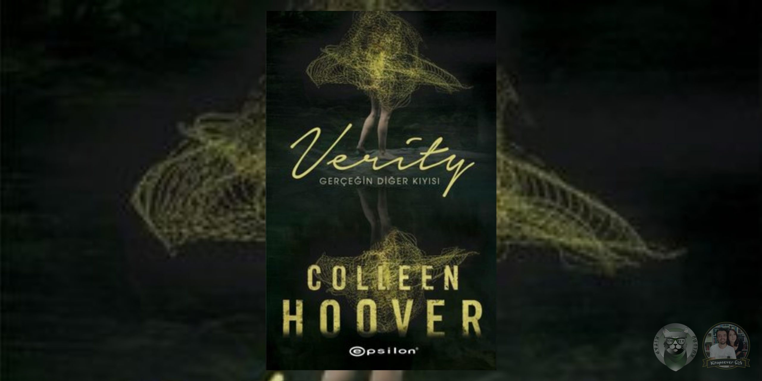 Verity