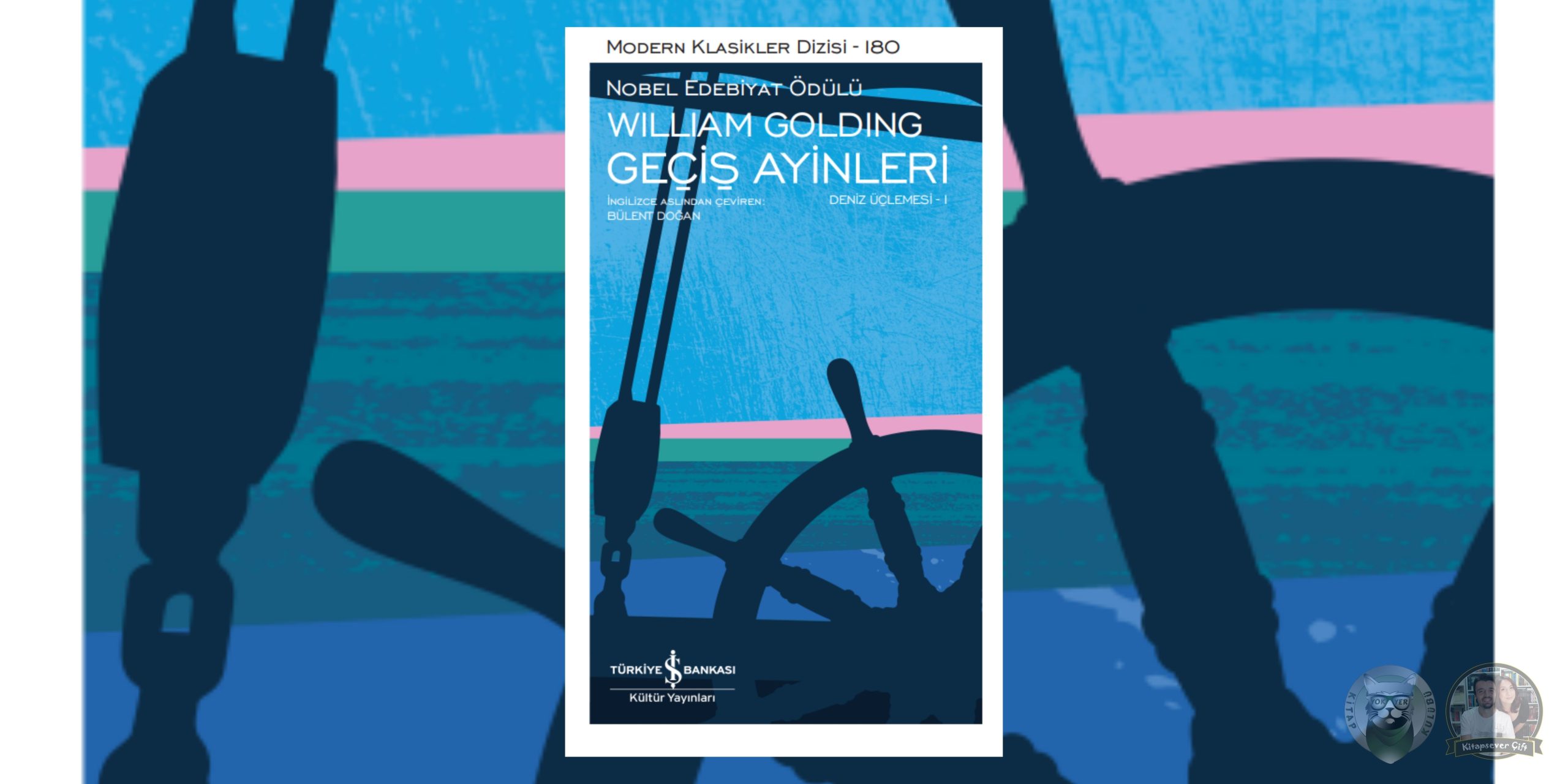 Geçiş Ayinleri
