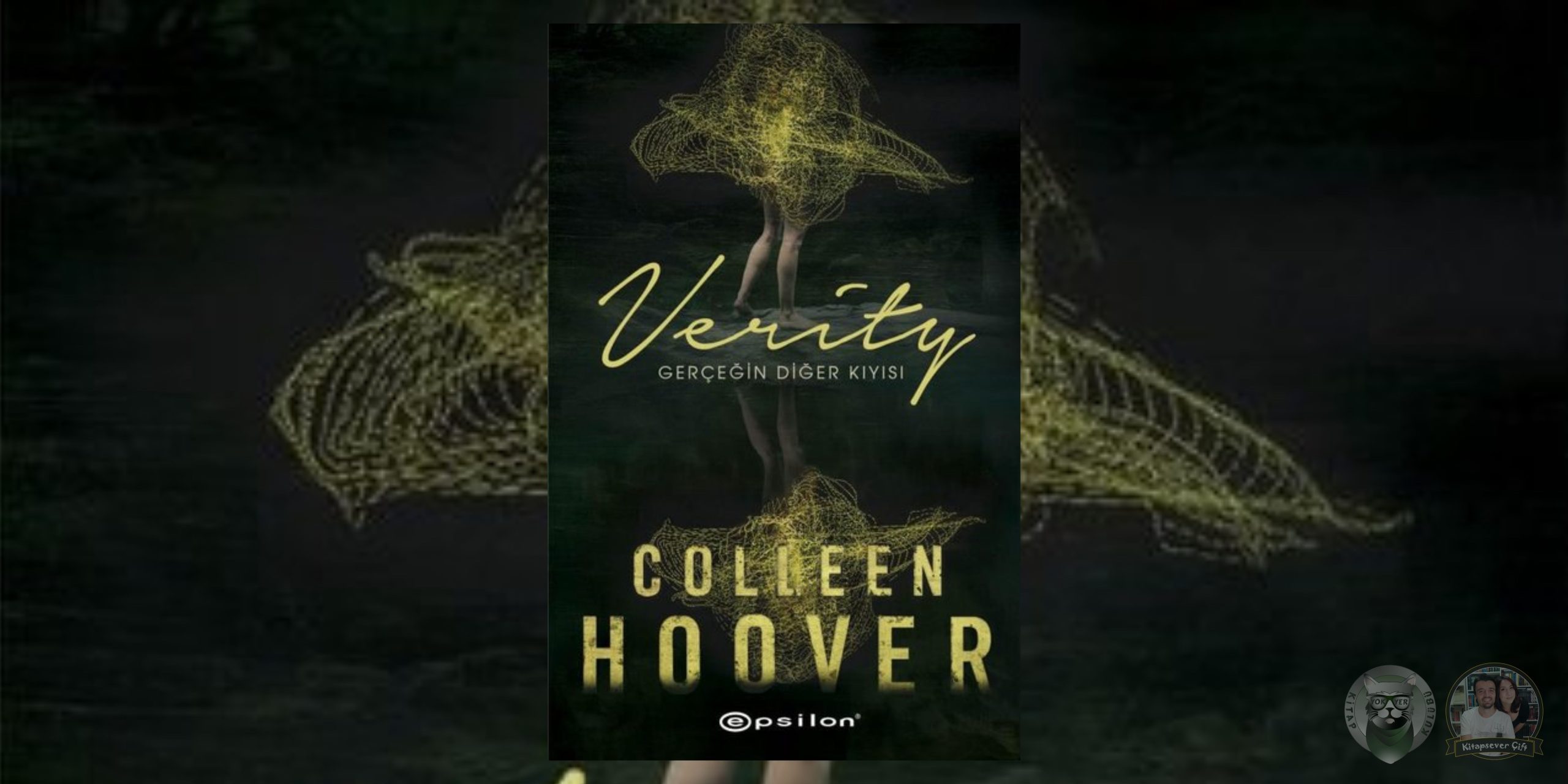 Verity